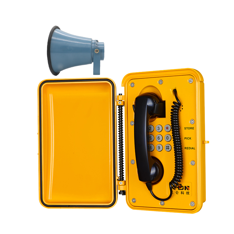 Téléphone à haute voix industriel 